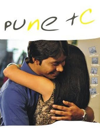 pune tc 2012 poster