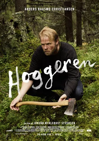 hoggeren 2017 poster