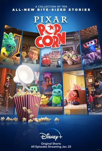 pixar popcorn 2021 poster