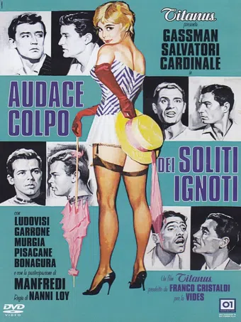 audace colpo dei soliti ignoti 1959 poster