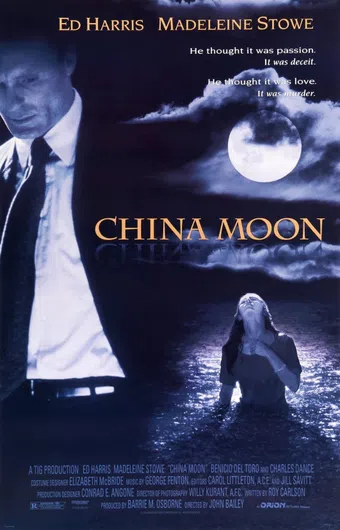 china moon 1994 poster