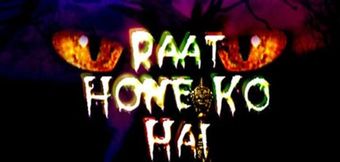 raat hone ko hai 2004 poster