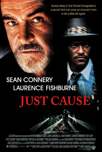 just cause 1995 poster