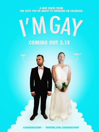 i'm gay 2016 poster