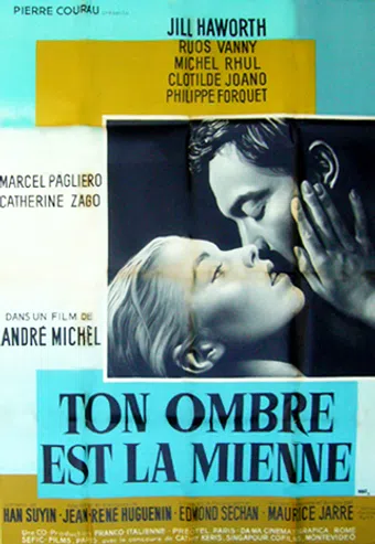 ton ombre est la mienne 1963 poster