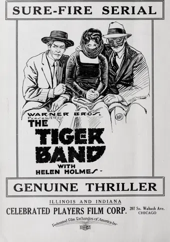 the tiger band 1920 poster