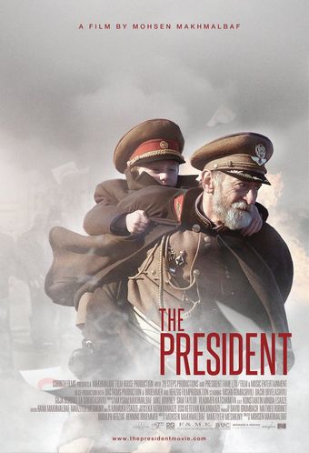 the president 2014 poster