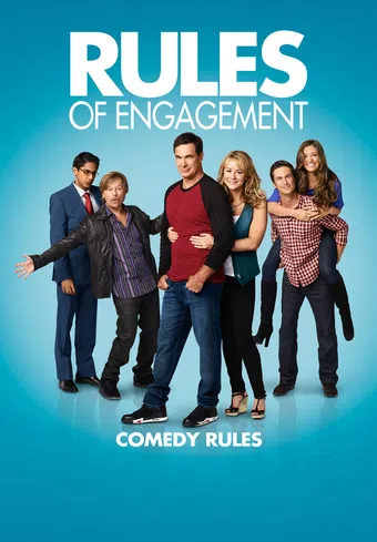 rules of engagement 2007 poster