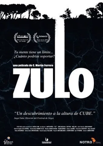 zulo 2005 poster