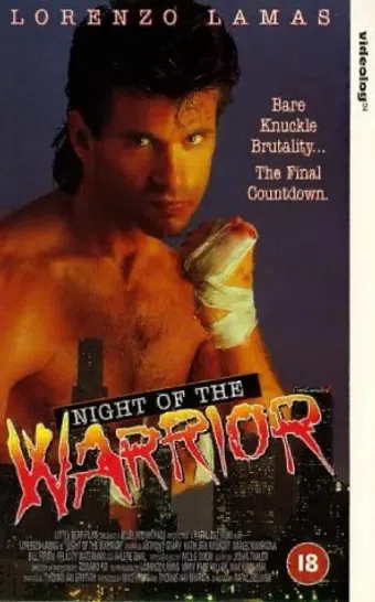 night of the warrior 1991 poster