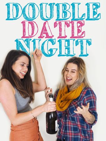 double date night 2016 poster