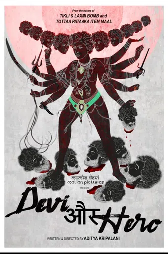 devi aur hero 2019 poster