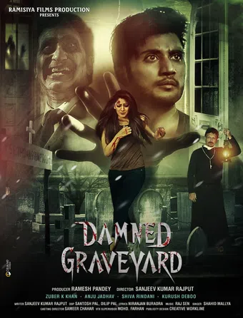 damned graveyard 2022 poster