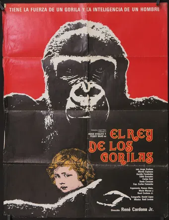 el rey de los gorilas 1977 poster