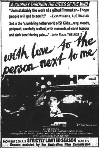 with love to the person next to me 1987 poster