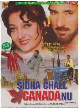 siddha chal canadu nu 2005 poster