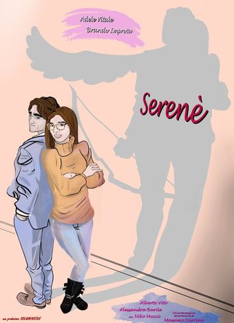 serenè 2021 poster