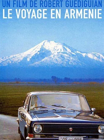 le voyage en arménie 2006 poster