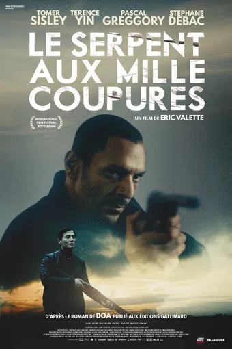 le serpent aux mille coupures 2017 poster