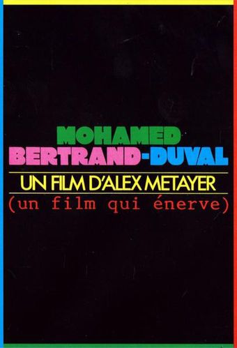 mohamed bertrand-duval 1991 poster