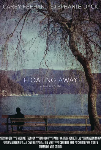 floating away 2015 poster