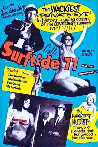 surftide 77 1962 poster