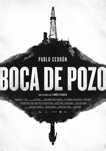 boca de pozo 2014 poster