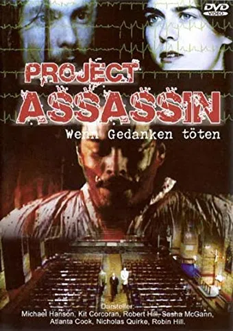 project: assassin 1997 poster