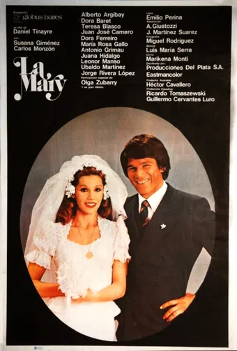 la mary 1974 poster