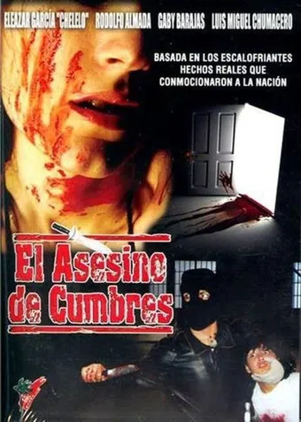 el asesino de cumbres 2006 poster