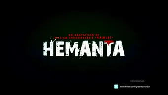 hemanta 2016 poster