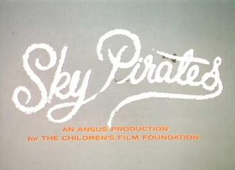 sky pirates 1977 poster