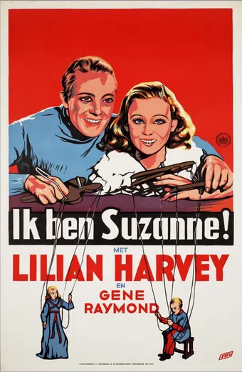 i am suzanne! 1933 poster