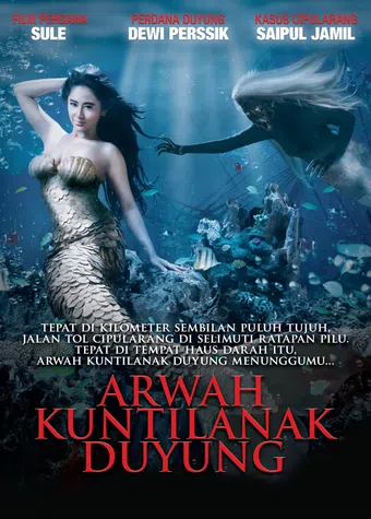 arwah kuntilanak duyung 2011 poster