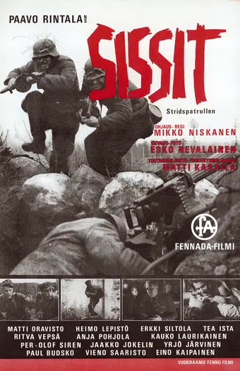 sissit 1963 poster