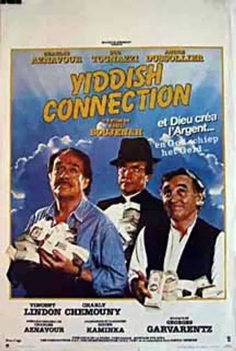 yiddish connection 1986 poster