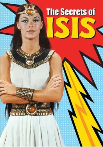 isis 1975 poster