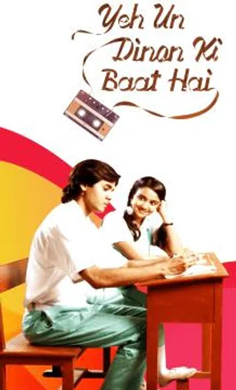 yeh un dinon ki baat hai 2017 poster