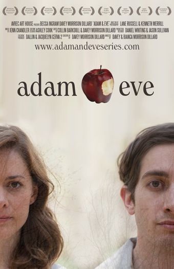 adam & eve 2016 poster