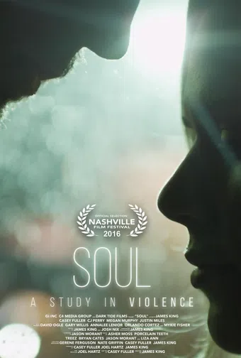 soul 2016 poster