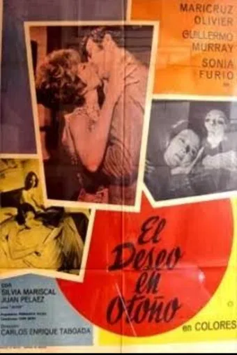 el deseo en otoño 1972 poster