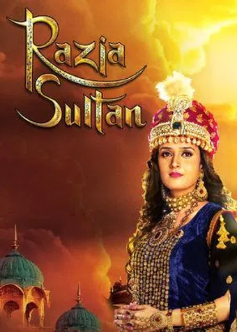 razia sultan 2015 poster