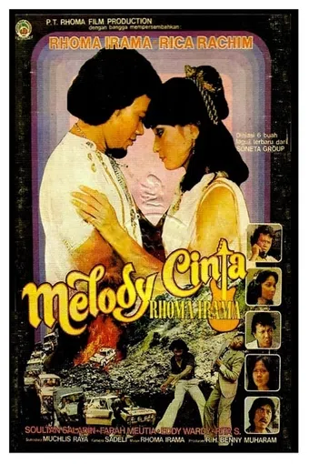 melodi cinta rhoma irama 1980 poster