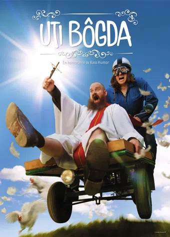 uti bôgda 2016 poster