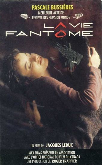 la vie fantôme 1992 poster