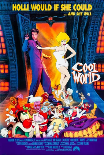 cool world 1992 poster