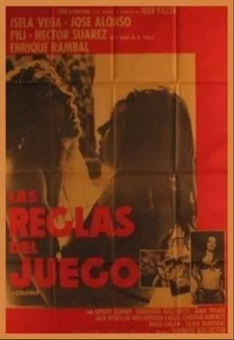 las reglas del juego 1971 poster