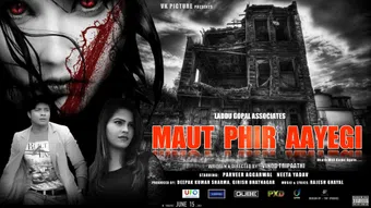 maut phir aayegi 2018 poster