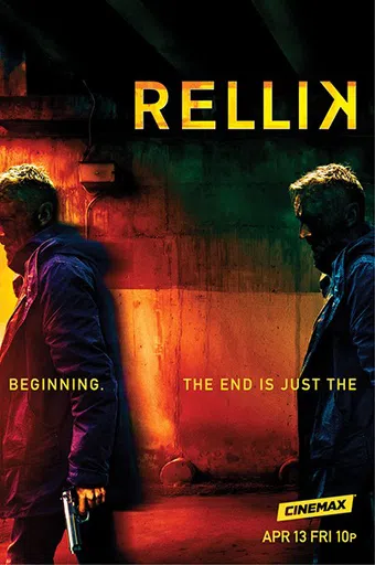 rellik 2017 poster