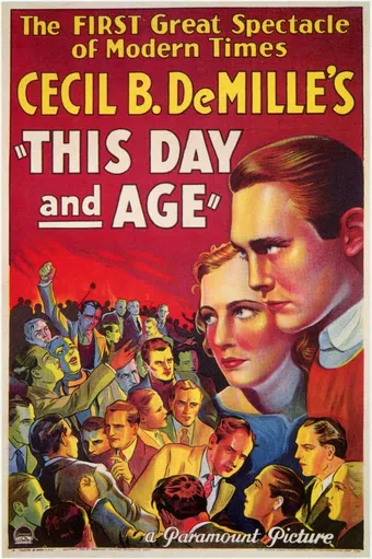 this day and age 1933 poster